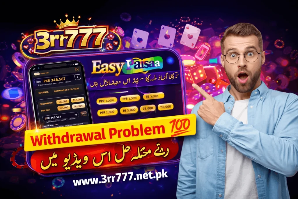 3rr777deposit